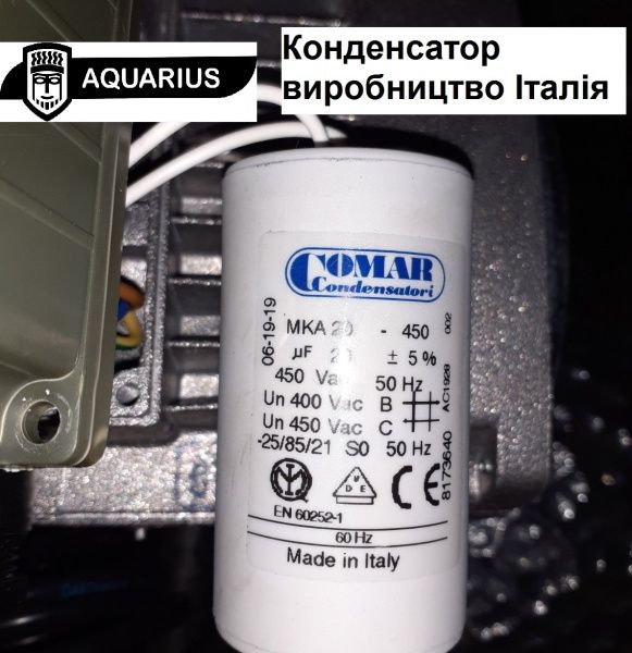 Кормоизмельчитель Господар Млин ГОСПОДАР-17