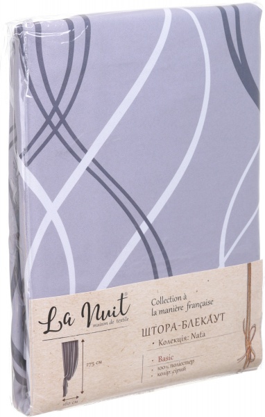 Штора-блэкаут Nata 160х275 см серый La Nuit