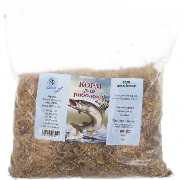 Корм Скалярія для подкормки 