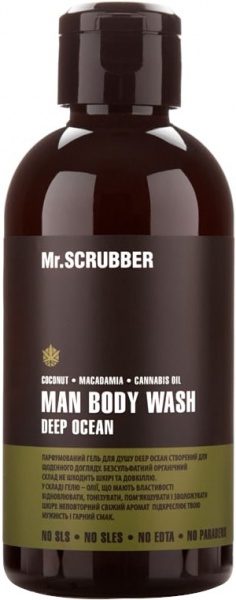 Гель для душа Mr.SCRUBBER Man Deep Ocean 250 мл