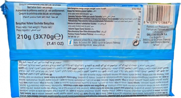 Вафлі Gullon MIX Nata-Chocolate шоколад 210 г 