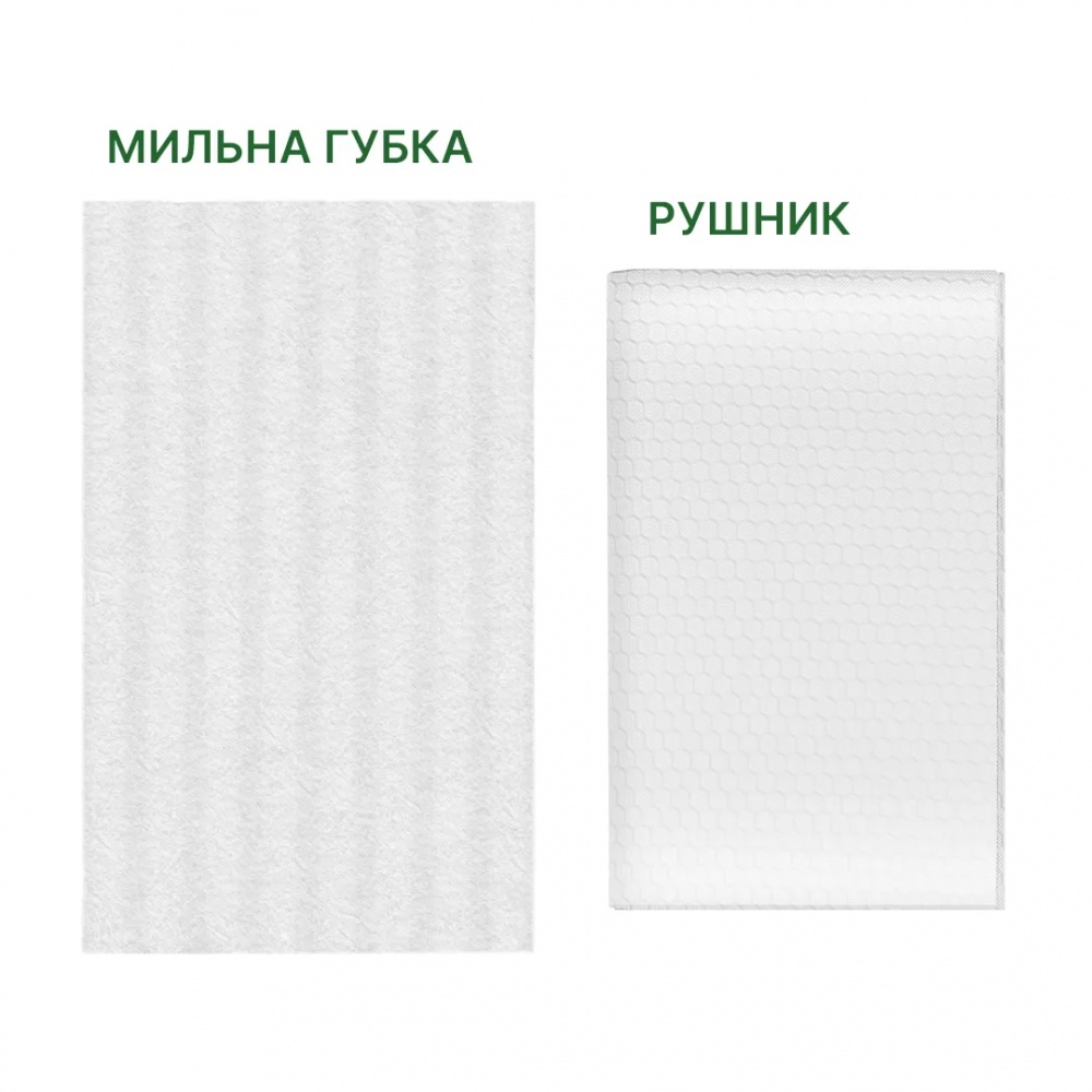 Душ сухий Estem одноразовий