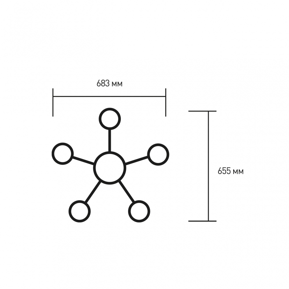 Люстра потолочная Eurolamp Iron Glow 5xGX70 белый LED-LR-5хGX70(white)