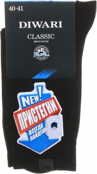 Шкарпетки чоловічі Conte CLASSIC (з кнопками) 17С-104СП, 000 р. 25 чорний 