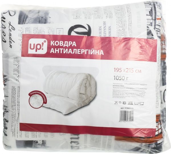 Одеяло London 195х215 см UP! (Underprice)