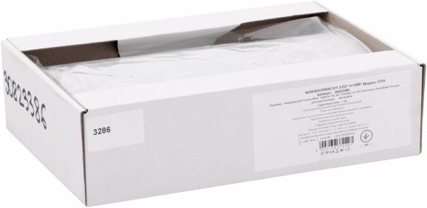 Світильник настінний Nowodvorski IVY 3 1x100 Вт E27 білий матовийз малюнком 3724 