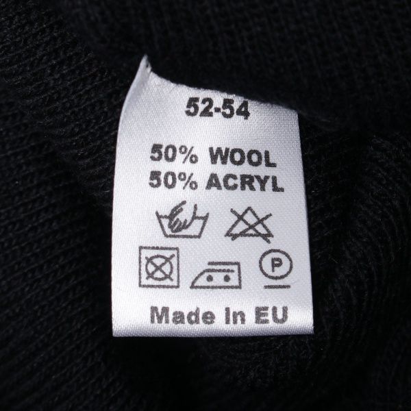 Шапочка детская унисекс Pompona р.52-54 черный 20 Z P 75 