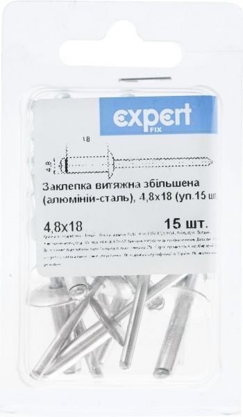 Заклепка вытяжная увеличенная 4,8х18 мм 15 шт./уп. Expert Fix