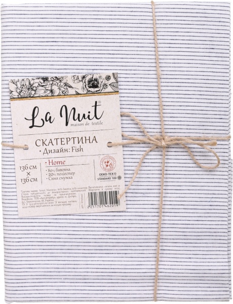 Скатерть Fish синяя полоска 136x136 см синий La Nuit 