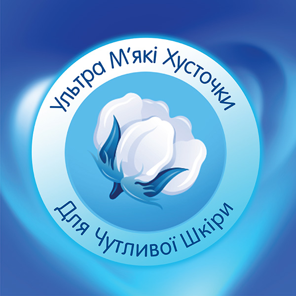 Платки носовые Selpak стандарт 10 шт