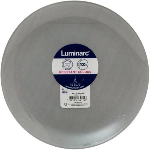 Тарілка десертна Arty Brume 20,5 см N4148 Luminarc