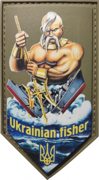 Шеврон АРТ ІДЕЯ Патч 