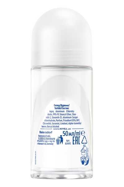 Антиперспірант для жінок Nivea Свіжий дотик троянди 50 мл