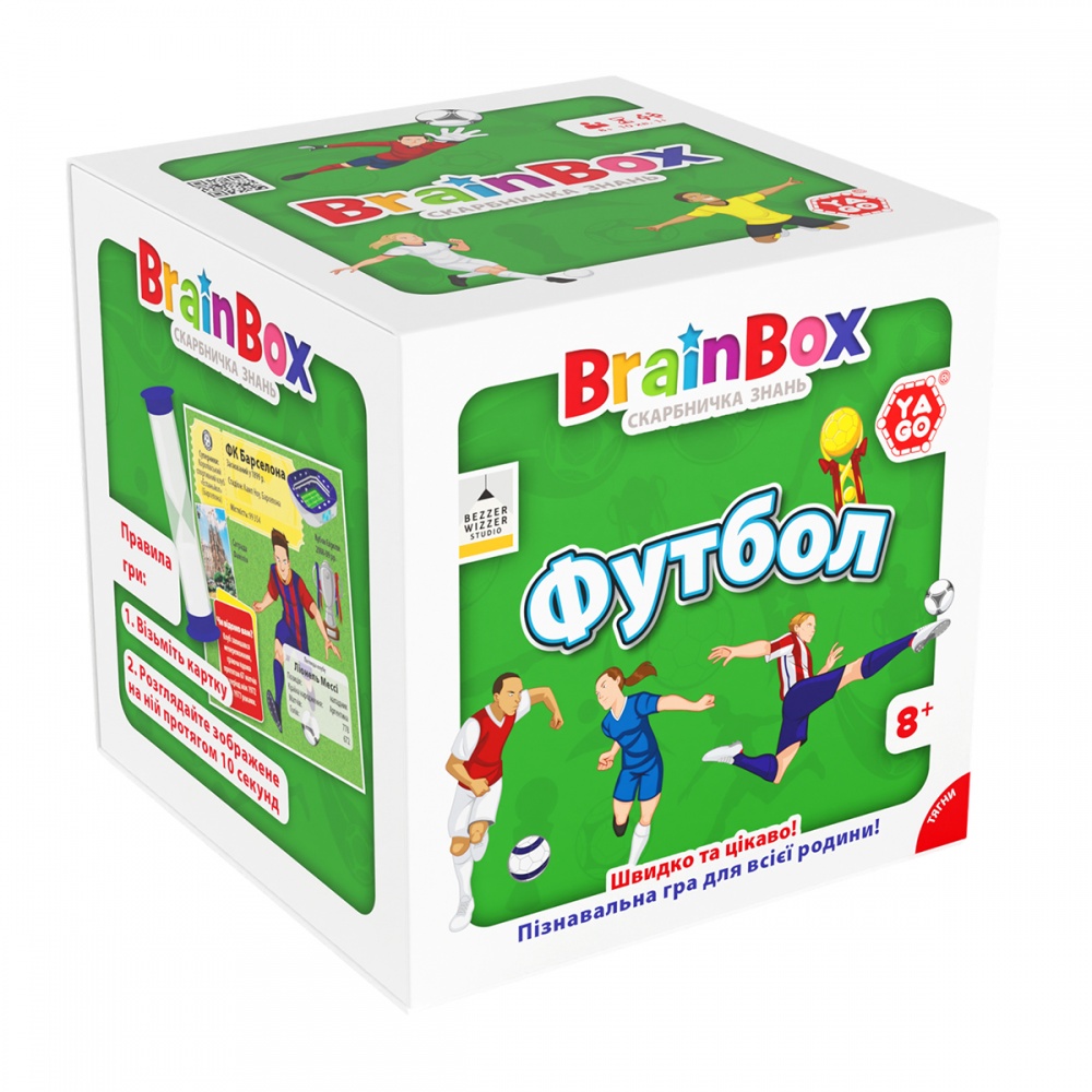 Игра настольная Yago Познавательная BRAINBOX ФУТБОЛ BZZBRFB02UA
