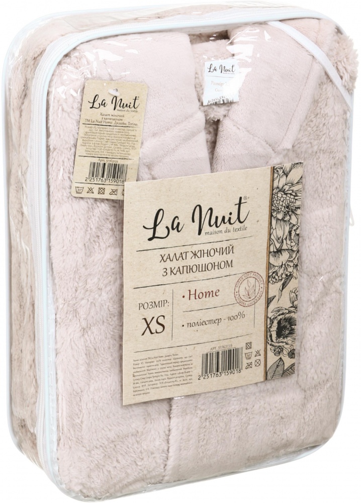 Халат женский La Nuit с капюшоном Torino р. XL бежевый