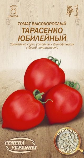 Семена Семена Украины томат высокорослый Тарасенко юбилейный 639200 0,1г