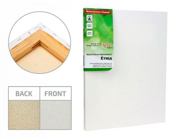 Подрамник GPA1843050 30x50 см Этюд 