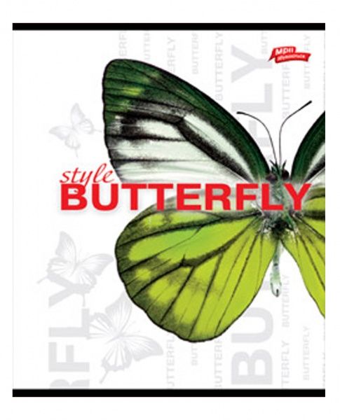Зошит В5 Butterfly 60 арк. клітинка на спіралі Мрії збуваються
