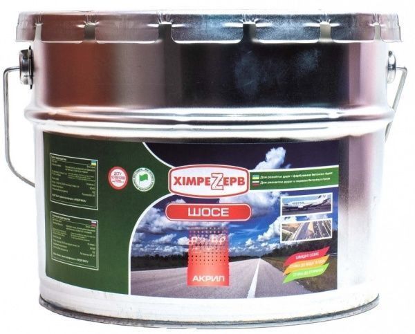 Фарба ХімреZерв акрилова Шоссе для розмітки доріг білий мат 25кг