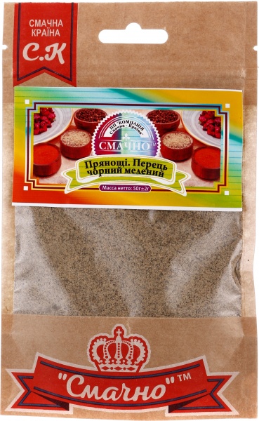 Перец черный молотый 50 г Смачно 