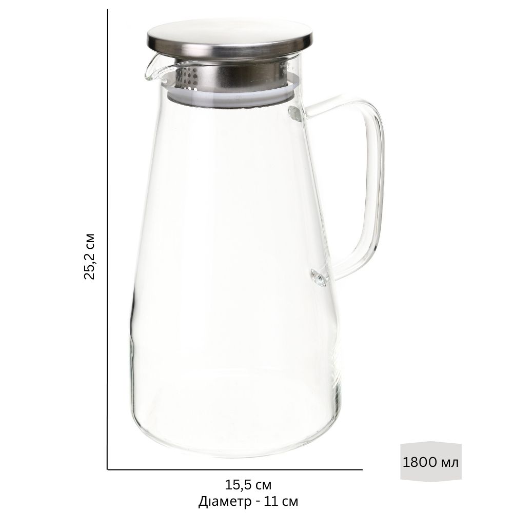 Глечик з кришкою Fiora Foggia 1800 мл
