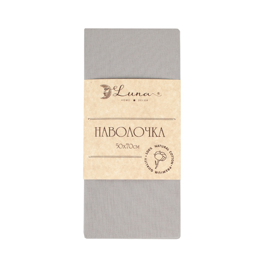 Наволочка Моно 50x70 см мокко