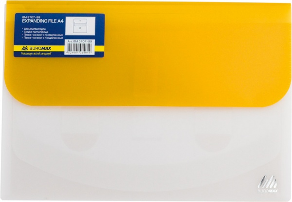 Папка-конверт А4 на липучці TRAVEL 4 відділення BM.3707-99 асорті Buromax
