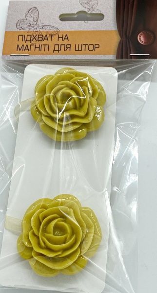 Магнит Розочка d50 мм желтый Р0016-1 MISLT