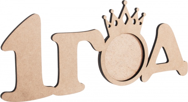 Набор заготовок рамка 1 Год, 2 шт., 40х14х0,6 см Rosa Talent  