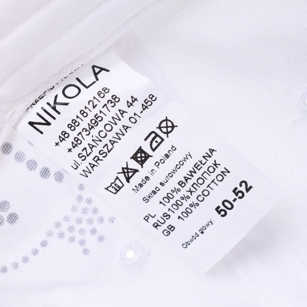 Кепка для дівчаток Pampona 21 L 09 р.52 срібний 