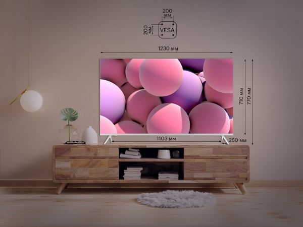 Телевізор Kivi 55U750NW