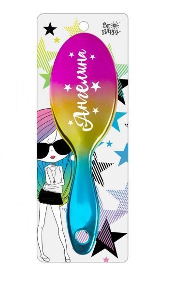 Щітка для волосся Be Happy сувенірна Super Star 031-Ангелина