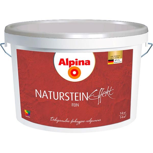 Фарба декоративна Effect Naturstein fein B1 Alpina білий 14кг
