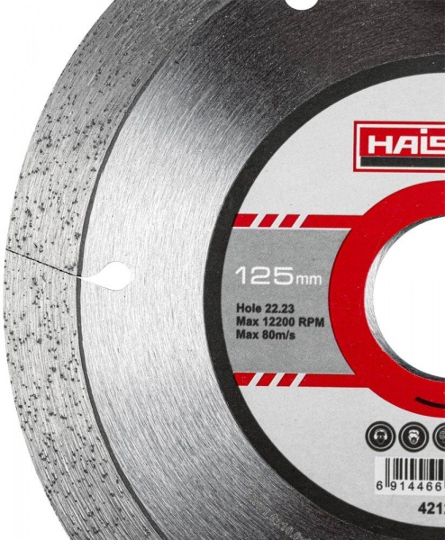Диск алмазний відрізний Haisser 4212601 Pro ceramics 125x1,6x22,23 107647
