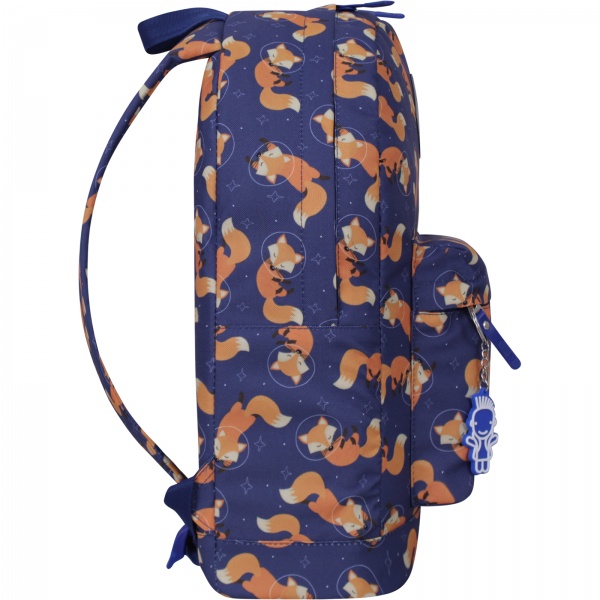 Рюкзак молодежный Bagland 533664 суб.980