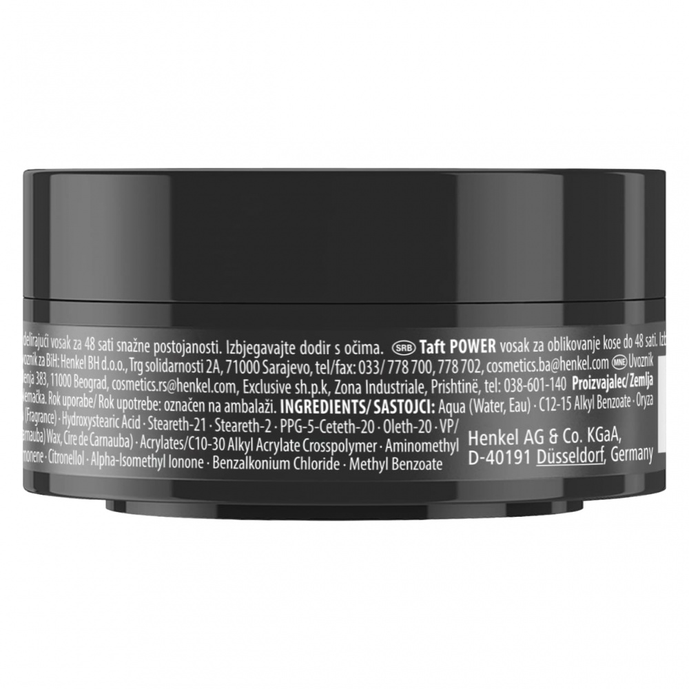 Віск TAFT Power 75 мл