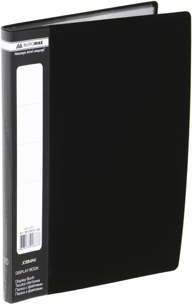 Папка с файлами А5 BM.3604-99 Buromax