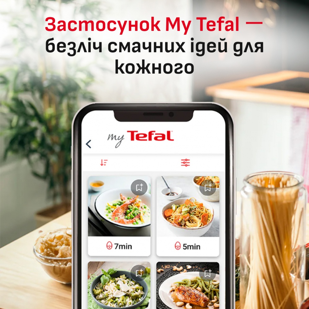 Мультипечь Tefal Easy Fry Silence EY8428E0