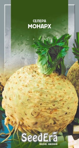 Насіння Seedera селера коренева Монарх 0,2 г