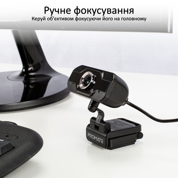 Веб-камера Promate ProCam-1 FullHD USB Black (procam-1.black)