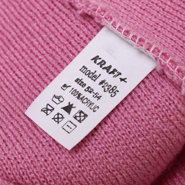 Шапочка детская для девочки Luna Kids р.52-54 розово-серый 2385 