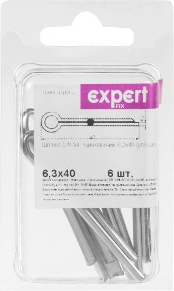 Шплинт DIN 94 6,3x40 мм 6 шт. Expert Fix