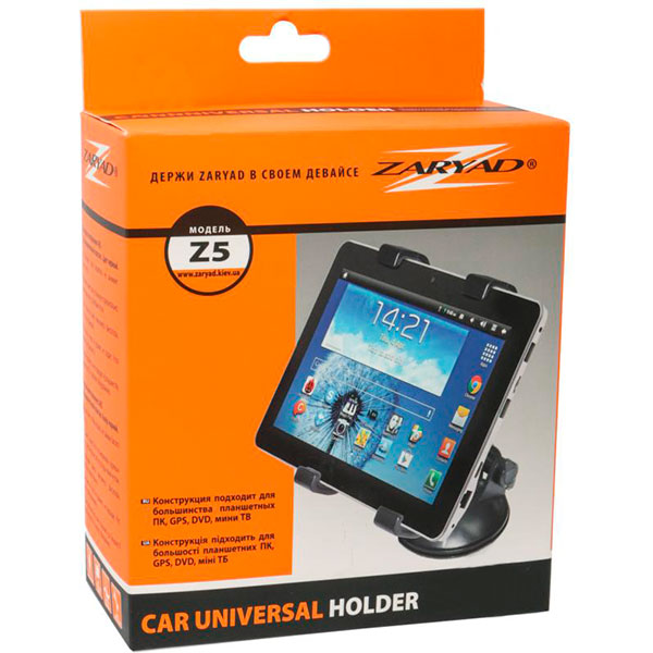Тримач для планшетів Z5 Zaryad чорний