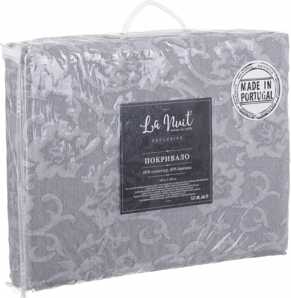 Покривало Ferragudo 160x220 см La Nuit сірий 