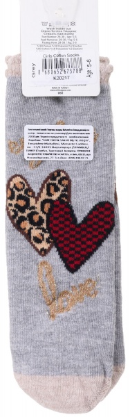 Носки для девочек KATAMINO K20217 р.5-6 серый 
