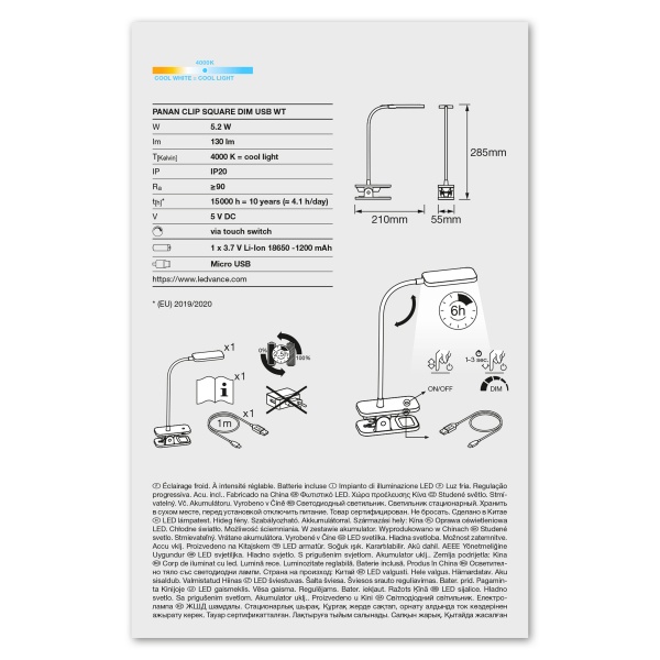 Настольная лампа Ledvance Panan Clip Square 5,2 Вт белый 