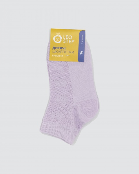 Шкарпетки для дівчаток Leostep 10070 141 14 р. 14 бузковий 