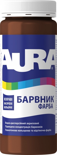 Краситель Aura® шоколадный 500 мл