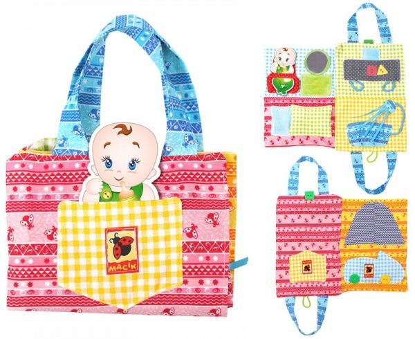 Игрушка развивающая Macик Домик-сумочка МС 040702-01