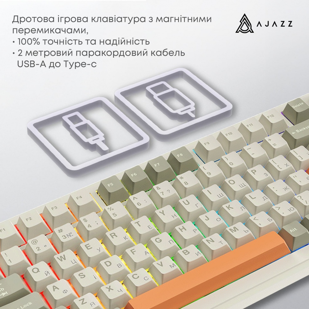 Клавиатура беспроводная Ajazz (AK820MAX-FF-R) Retro Colour - Flying Fish Switch - 8000 mAh